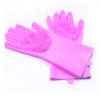 Silicone Magic Reusable Cleaning Gloves with Wash Scrubber