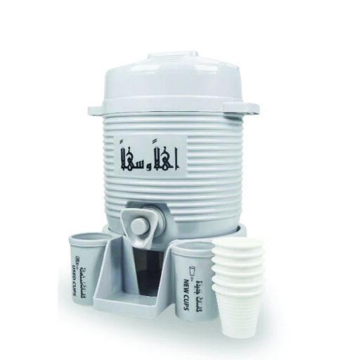 Zamzam Water Cooler 2L - Portable and Durable