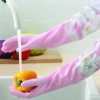 Dishwashing Gloves - Reusable Latex-Free Waterproof Household Gloves